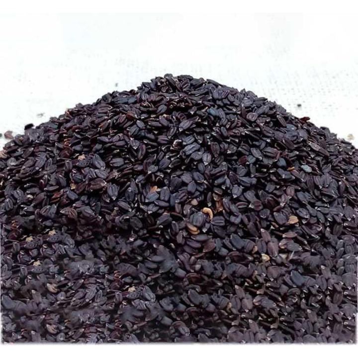 Tokma%20Dana%20/%20Basil%20Seeds-1Kg%20(Clean)%20-%20Image%203