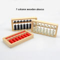 GC 7 Column 5-bead Wooden Abacus For Children Small Lightweight Math Arithmetic Calculating Tool For Student. 