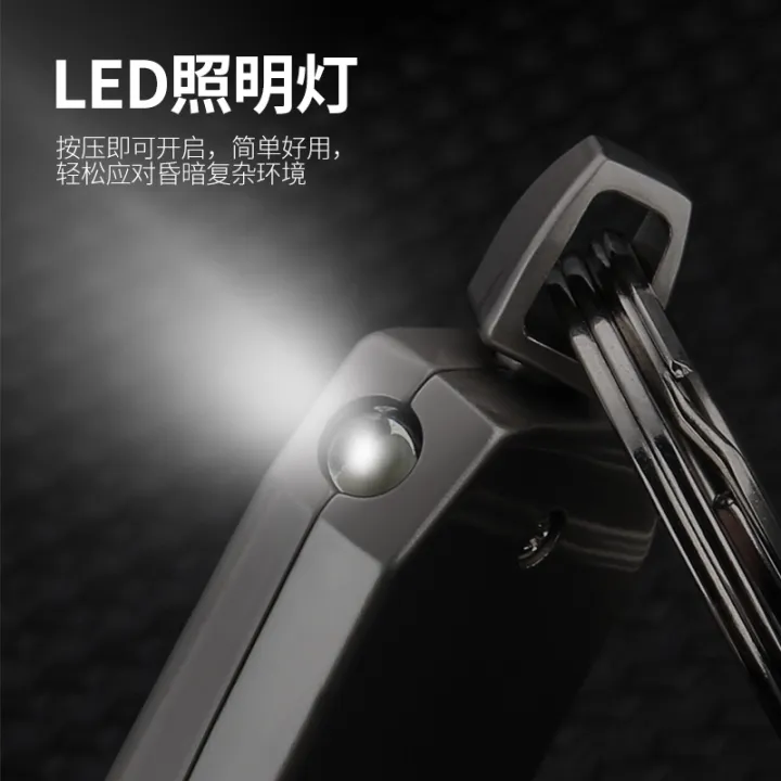 High-End%20New%20CreativeledLighting%20Metal%20Keychains%20Man%20Waist%20Mounted%20Car%20Key%20Ring%20Personality%20Creative%20Pendant%20-%20Image%202