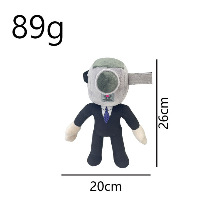 titan%20tv%20man%20TV%20Toilet%20Doll%20skibidi%20toilet%20Tubing%20Horror%20Exploration%20Adventure%20Game%20-%20Image%207