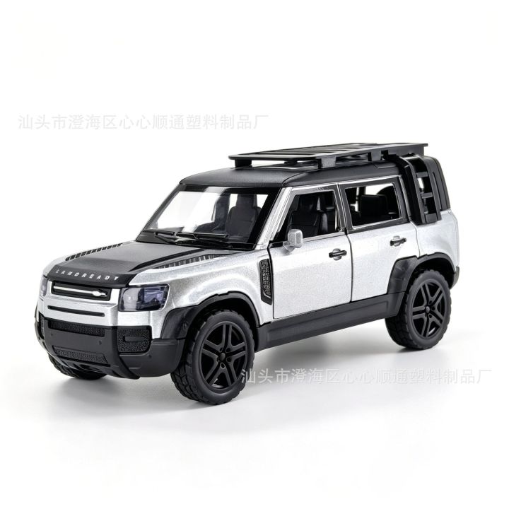 Land%20Rover%20Defender%201:36%20Car%20in%20two%20colors%20-%20Image%204