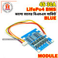 BMS 4S 12.8V 30A LiFePO4 Battery Charge Protection Board With Balance.