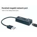 USB Ethernet Adapter USB2.0 to RJ45 Gigabit With OTG Cable LAN Network Adapter With LED Indicator Plug And Play.