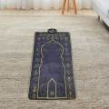 Adult Electronic Interactive Worship Blanket Prayer Mat Worship Learning Tool Electric Music Mat. 