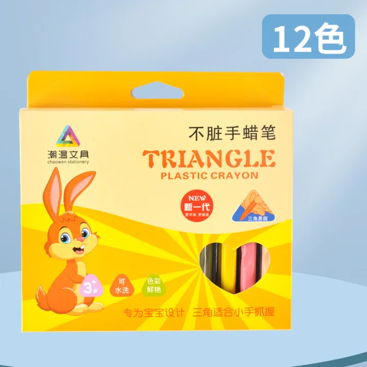 Plastic%20crayons%20do%20not%20dirty%20hands,%20children%20can%20wash%20color%20oil%20pastels,%20hole%20crayons%20are%20not%20easy%20to%20break,%2036%20color%20graffiti%20crayons%20-%20Image%206