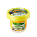 Labonno Papaya Buttery Massage Cream. 