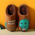 Winter kid's slippers. 