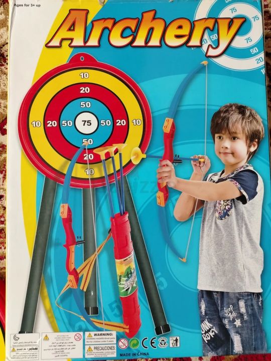 Bow%20and%20Arrow%20for%20Kids%20-%20Leser%20Light%20&%2013-inch%20Archery%20Bow%20with%203%20Suction%20Cups%20Arrows,%20Target,%20and%20Quiver%20-%20Practice%20Outdoor%20Toys%20for%20Children(BIG%20SIZE)%20-%20Image%203