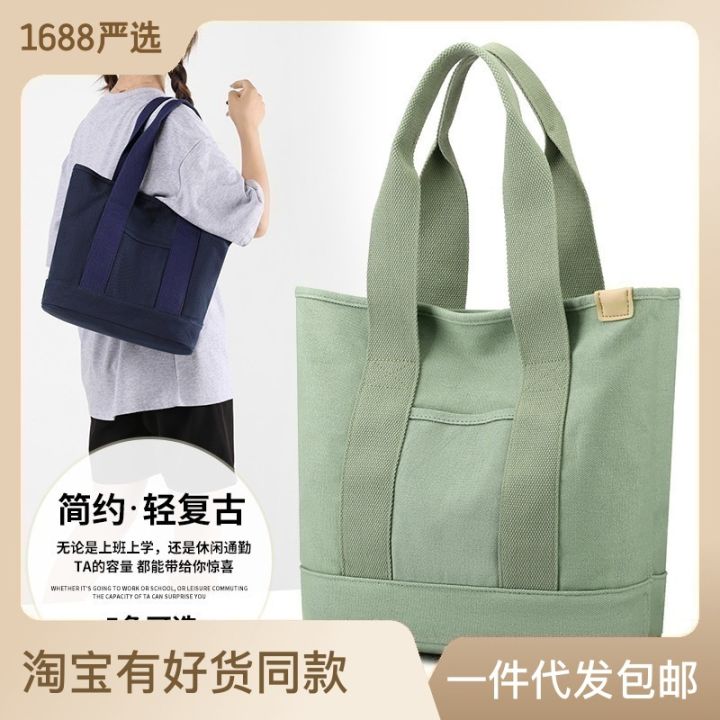 Japanese%20mille-feuille%20canvas%20shoulder%20handbag,%20student%20multi-compartment,%20large-capacity%20commuting,%20outing,%20small%20handbag,%20bag%20for%20women%20-%20Image%202