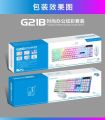 RGB Gaming Keyboard Gamer Keyboard And Mouse Kit Ergonomic Wired Mechanical Keyboard + Mouse Combo 104 Key For Windows PC Gamers.