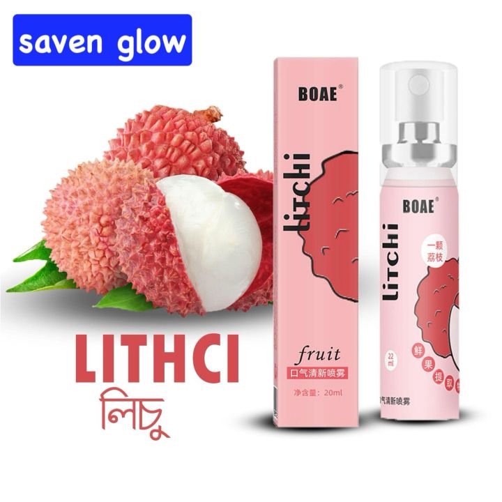 Oral Fresh Spray Mouth Freshener 6 Smell Fresh Breath Mouth Fruit Litchi Peach Grape Flavor Persistent Portable Oral Care 2025