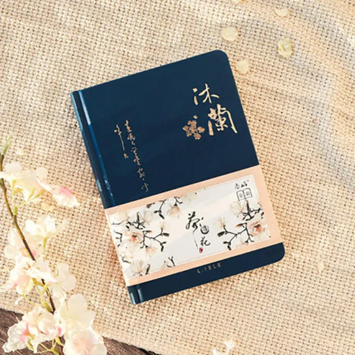 Illustration Notebook Hardcover Diary Book Handbook Chinese-style Notepad