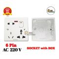 6 Pin Socket With Box ( 16A 220V ) Multi Function Universal Wall Socket.