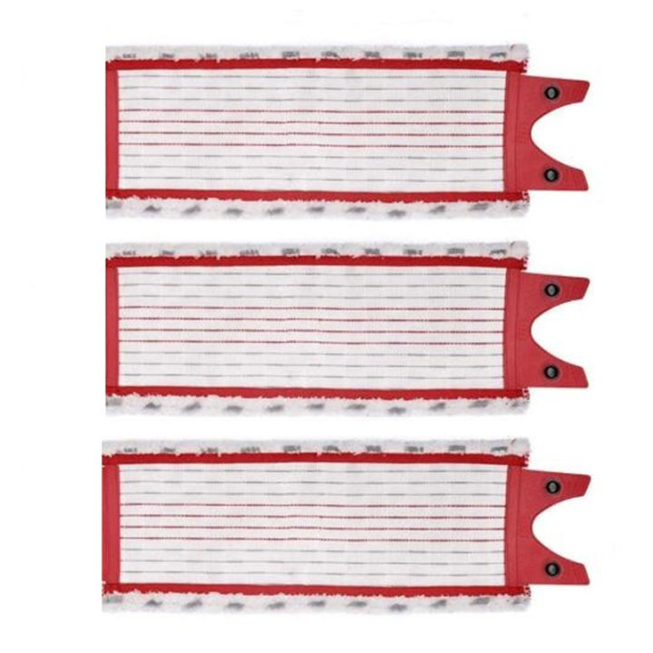 3Pcs/Lot for Vileda Edelweiss Mop 1-2 Spray Mop Replacement Mop Pad