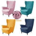 Velvet Wingback Chair Covers Stretch Wing Armchair Cover with Seat Cushion Cover Elastic Sofa Slipcovers Solid Color Sofa Covers. 