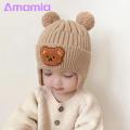Cozy Baby Hat Adorable Cartoon Bear Winter Hat with Ear Protection Soft Warm Unisex Baby Beanie for Cold Weather Elastic Knitted Design Perfect for Southeast Asian Buyers Children Hat.
