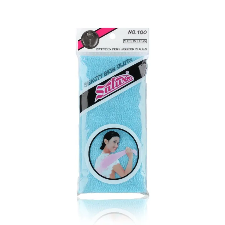 Salux%20Nylon%20Japanese%20Beauty%20Skin%20Bath%20Wash%20Cloth/Towel%20-%20Image%205