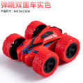 Red Mini Monster Truck Pull Back Cars Toys, Manual 360 Degree Stunt Truck Red.
