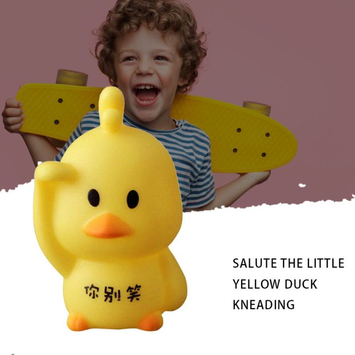 Salute%20Small%20Yellow%20Duck%20Pinch%20Called%20Baby%20Shower%20Play%20Duckling%20Vent%20Toy%20-%20Image%203