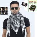 Premium Muslim Head Scarf | Soft Cotton Black White Check Haji Rumal | Unisex Arab Style Prayer Cloth, Hijab & Travel Shawl for Islamic Use + Free Gift - Mini Pocket Booklet!. 