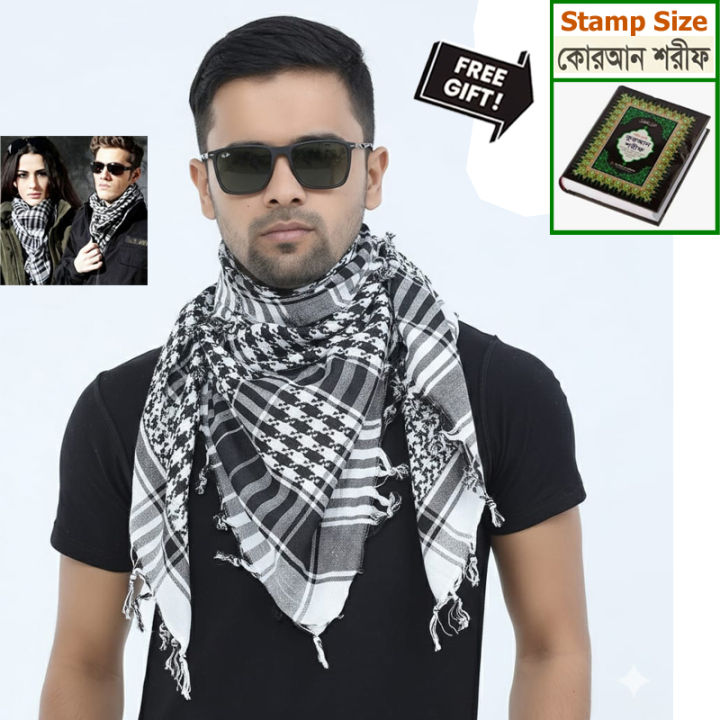 Premium%20Muslim%20Head%20Scarf%20%7C%20Soft%20Cotton%20Black%20White%20Check%20Haji%20Rumal%20%7C%20Unisex%20Arab%20Style%20Prayer%20Cloth,%20Hijab%20&%20Travel%20Shawl%20for%20Islamic%20Use%20+%20Free%20Gift%20-%20Mini%20Pocket%20Booklet!%20-%20Image%202