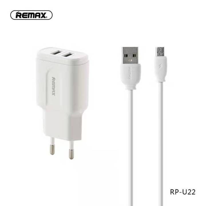 Remax%20RP-U22%20Charger%20Set%202%20Port%20USB%20Fast%20Charging%202.4A%20Charger%20with%20Micro%20USB%20Data%20Cable%20-%20Image%205