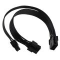 ZOROOM EPS12V CPU 8 Pin Female to CPU ATX 8 Pin and ATX 4 Pin Male Supply Extension Cable. 