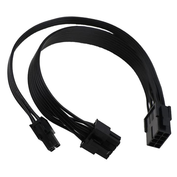 ZOROOM EPS12V CPU 8 Pin Female to CPU ATX 8 Pin and ATX 4 Pin Male Supply Extension Cable
