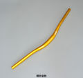 Advanced Inspiring 780Mm Complete Wake Bike Handlebar - High-Quality Wake Bike Handlebar Measuring 780Mm. 