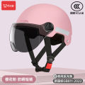 New national standard 3C certified electric vehicle helmet, motorcycle helmet, half helmet, spring and summer universal sunscreen sheet.