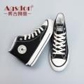 Augusto High-Top Canvas Shoes for Women2022New Autumn Korean Style Sneakers Versatile Student Shoes Retro Biscuit Shape Shoes. 