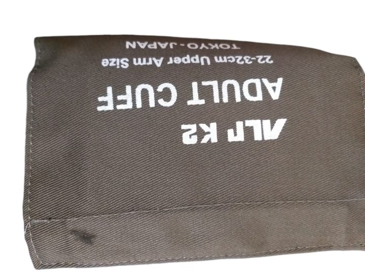 ALPK2%20Blood%20Pressure%20Monitor%20Meter%20-%20Analog%20BP%20Machine%20With%20Stethoscope%20(Japan)%20-%20Image%204