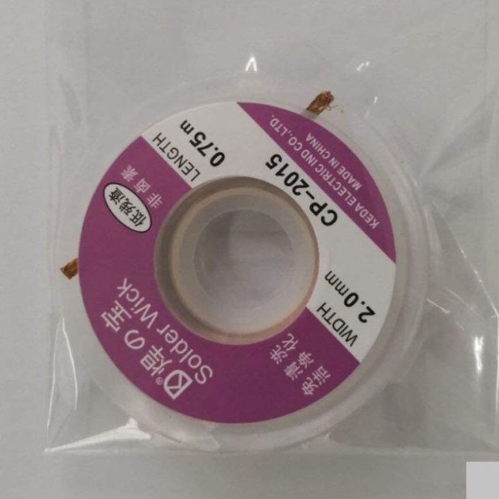 Solder%20Remover%20WICK%20Desoldering%20Braid%20Wick%20Width%202mm%20Length%200.75m%20Electronics%20BGA%20SMD%20Components%20Repair%20Desoldering%20Wick%20Braided%20Copper%20Remover%20-%20Image%203
