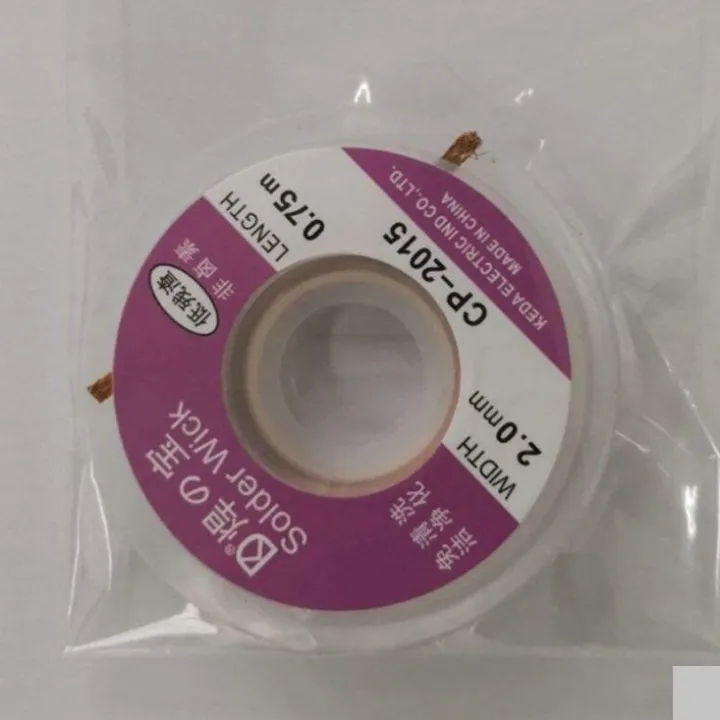 Solder%20Remover%20WICK%20Desoldering%20Braid%20Wick%20Width%202mm%20Length%200.75m%20Electronics%20BGA%20SMD%20Components%20Repair%20Desoldering%20Wick%20Braided%20Copper%20Remover%20-%20Image%203