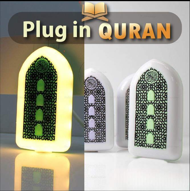 New Islamic plug in Quran Zk 3s update model (2025 audio version)