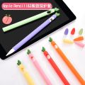 Cute leaf For Apple pencil 2 1 case cover Universal Colorful for IPad Pencil cases Non-slip protection silicone Sleeve coque.