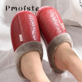 【Trending】 Winter Home Slippers for Men Memory Foam Massage House Slippers With Waterproof Indoor Male slipper Plus Size 51.