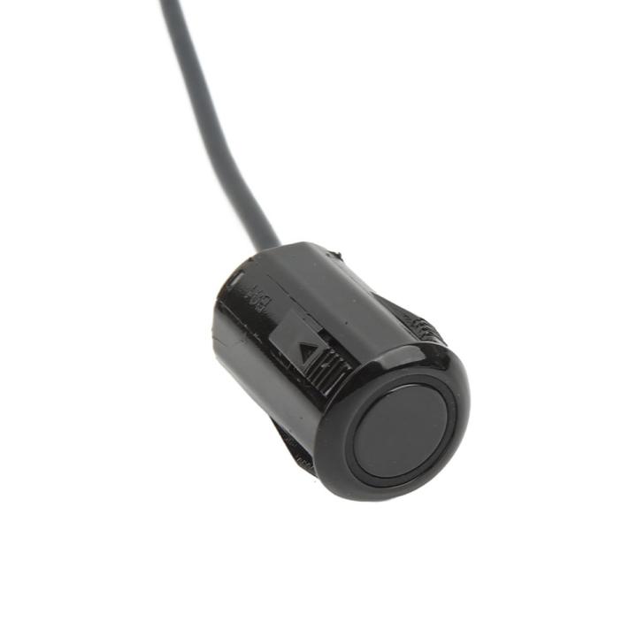 Car Blind Spot Monitoring System, IP67 Waterproof BSM Blind Spot Lane Change Assist with Main Harness for Vehicle