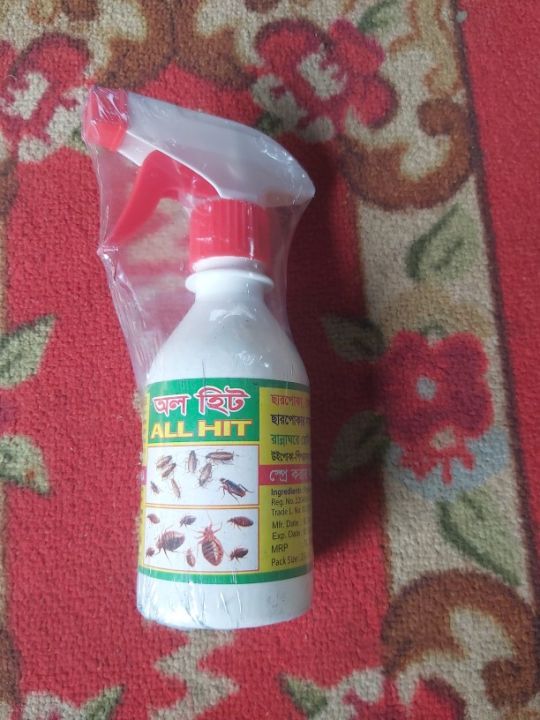 Bed%20Bug%20(Charpoka)%20Control%20Spray%20100%25%20Satisfaction%20250ml%20Bed-Gag%20Control%20Spray%20(Spray%20On%20Bed%20To%20Remove%20The%20Bed)%20Competitor%20Price%20and%20Control%20Bed%20Bugs%20At%20Home%20for%20Peace%20-%20Image%203