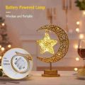1PC Gurbana Orb Star Festival decorative lights Led Iron Moon Hollow table modeling lamp.