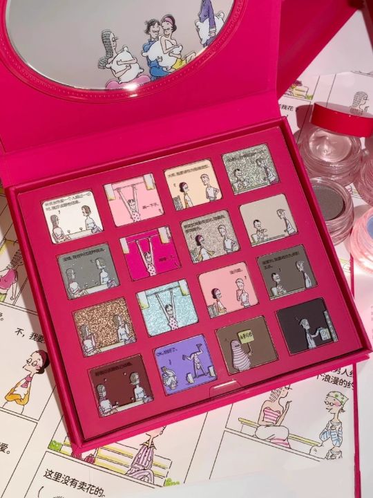 Joocyee%20Pink%20Powder%20Multi-Color%20Eye%20Shadow%20Palette%2016%20Colors%20Matte%20Shimmer%20Glitter%20Women%20Beauty%20Cosmetic%20Eye%20Face%20Makeup%20-%20Image%205