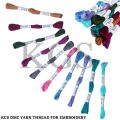 KGS DMC Yarn | 10 Pcs Per Pack Multicolor | DMC Thread For Embroidery | 6 line thread Cotton Embroidery Thread.