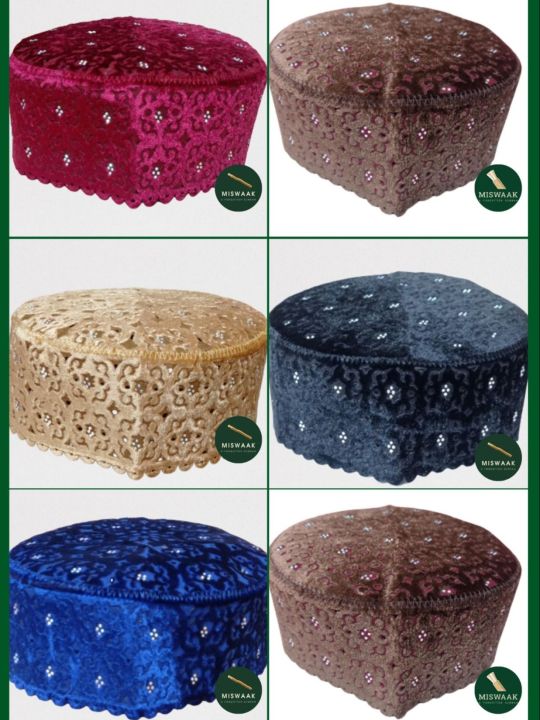 Muslim Gorgeous Velvet Cap/Tupi, Miswaak Products
