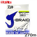 Daiwa Fishing Line J Braid X4 270 m Fluorescent PE Braided Fishing Line 4 Strand Carp Fishing Line. 