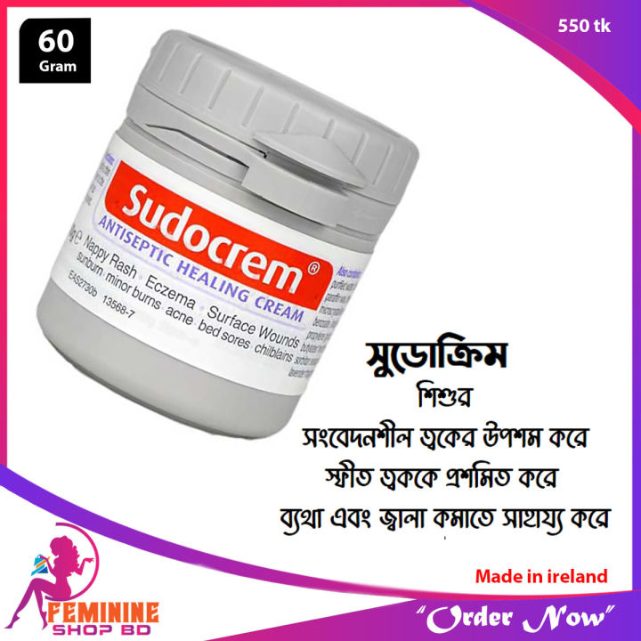 Sudocrem Antiseptic baby Healing Cream 60 gm