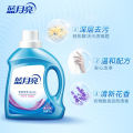 Blue Moon Laundry Detergent Deep Cleansing Strong Decontamination Lavender Flavor Home Use Set2kg*3Bottle+500g*5Bag. 