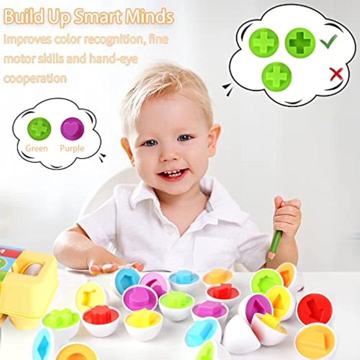 2023NEWSmart Egg Toy Games Shape Matching Sorters Toys Montessori Eggs Toys Learning Educational Toy for Kids Children 2 3 4 Years