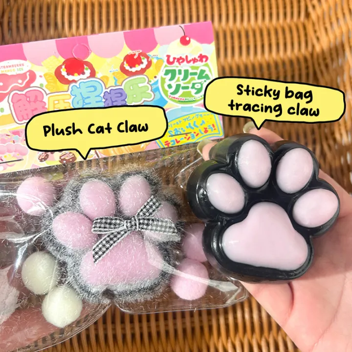 Cat%20Paw%20Mochi%20Taba%20Squishy%20Fidget%20Toy%20Cute%20Plush%20Cat%20Paw%20Silicone%20Slow%20Rebound%20Pinch%20Decompression%20Toy%20Stress%20Release%20Vent%20Toy%20-%20Image%202