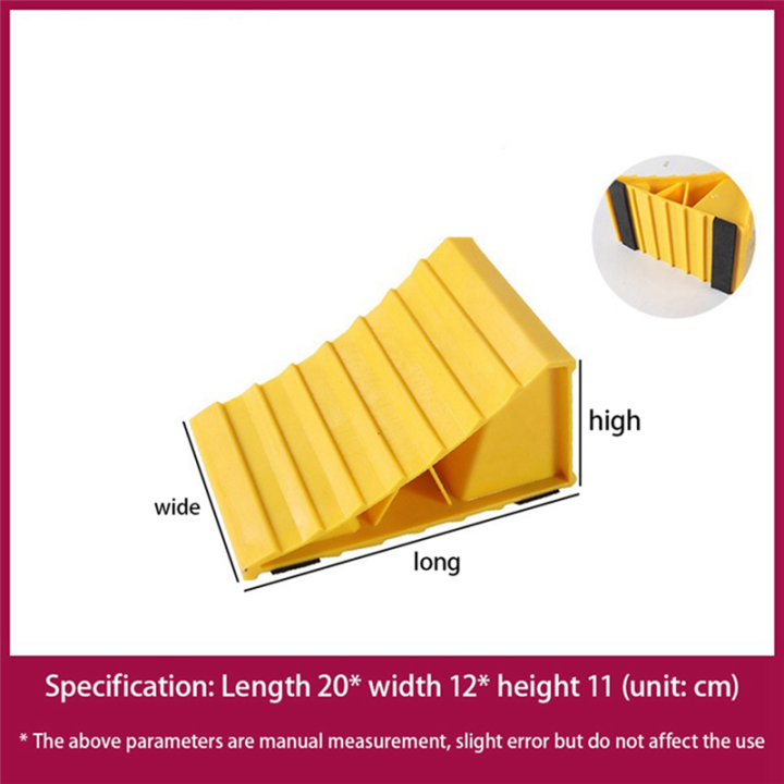 2Pack%20Tire%20Chocks%20for%20Cars,%20Tire%20Chocks%20for%20Travel%20Trailers,%20RV,%20,%20and%20Trucks%20-%20Image%202