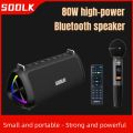 SODLK T18 80W High-Power caixa de som Bluetooth Speaker Outdoor Wireless Subwoofer Soundbar TES Party Karaoke Mega Bass With Mic.